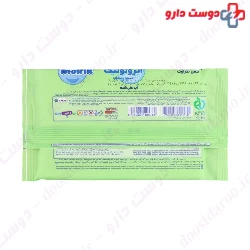 Fresh Clean Isotonic Water Wet Wipes Molfix