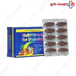 Dana Multivitamin For Diabetics 30 Softgels