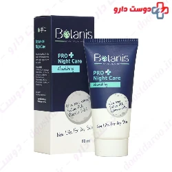 Bota Nutri Night Care Cream Botanis