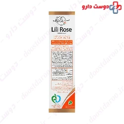 Gel Cream Sunscreen SPF50 Lili Rose