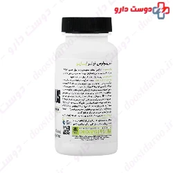 Tribulus Nutra Bio