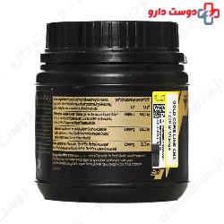 CM3 Trec Nutrition
