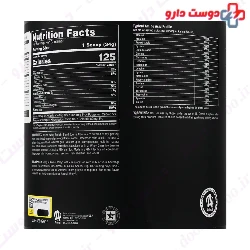 Animal Whey Protein Universal Nutrition