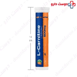 Nutrimed L Carnitine 2000 mg 60 Tab