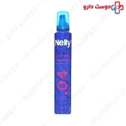 Ultra Rizos Mousse 04 Nelly