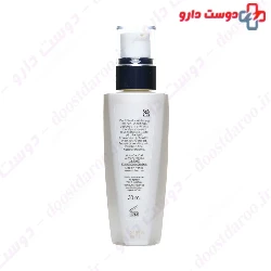Meta Whitening Essence Vichy