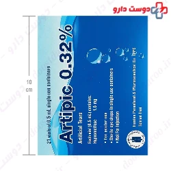 Artipic  0.32 Artificial Tears