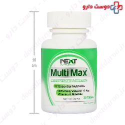 Multi Max 30 Next Supplement