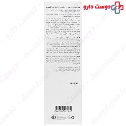 Psomed Pesoriasis Oil Eczomid