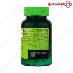 Cal Cit Bio Formula