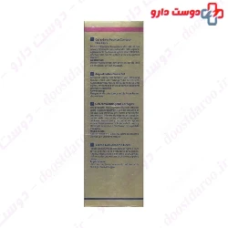 Eyecell Eye Contour Cream Gel Unjecell