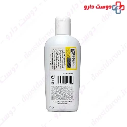 Kappus Aloe Vera Shampoo For Dry And Damaged Hair 250 ml