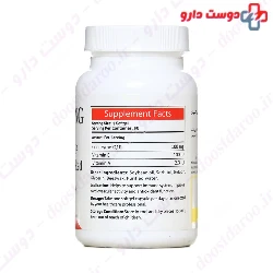 CoQ10 Red 100 mg Anti aging