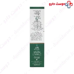 DeoDrug Tazarotene Cream 50 ml