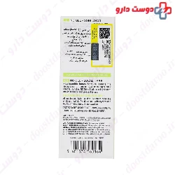 Exfoliac NC Gel Local Care Noreva