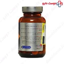 Rozavit Vitamin C 500 Mg 60 Chewab Tablets