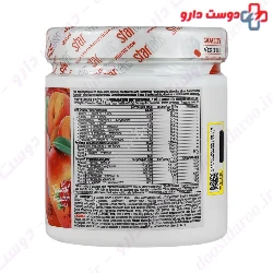 Amino GFA Star Labs Nutrition