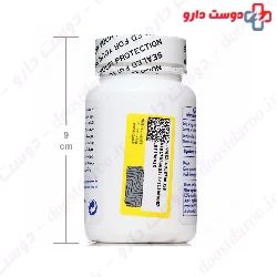 DMSA Supersmart