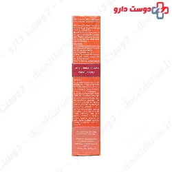 Oil Free Sunscreen Cream SPF50 Ellaro