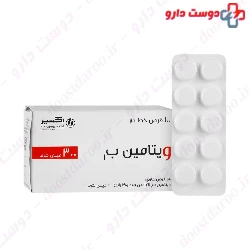 Prime Vitamin C Serum 30 ml
