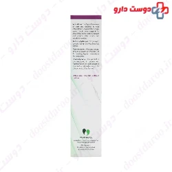 Vasha Darou Arthricom Topical Cream 100 Mg