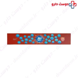 Salty White Ultra Whitening Toothpasteh Prodentine