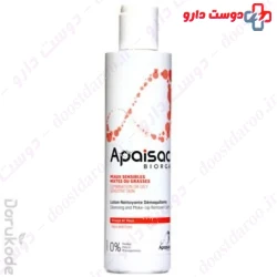 Apaisac Eye And Face Make Up Remover Bailleul Biorga