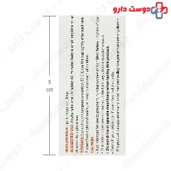 Melatonin 3 mg Exir Afarin Arya