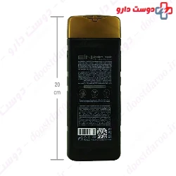 Absolute Repair Sulfate Free Shampoo EIN