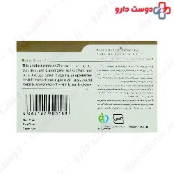 Viergo Zinco Treatment Soap For Bleaching 100 mg