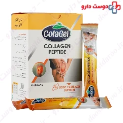 Collagen Peptide Joint Cartilage Support Colagel Afshan