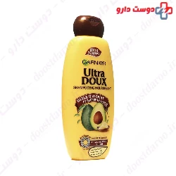 Avocado Oil And Shea Butter Shampoo Garnier