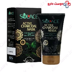 Active Charcoal And Sugar Scrub Mask Solace