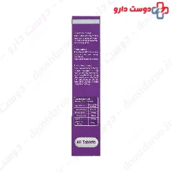 Star vit Collafix 40 Tablets