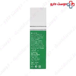 Anti Hair Loss With Nettle Extract Irox 200ml Sahmpoo