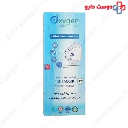 5Ply Disposable Medical Face Mask Oxygen Plus