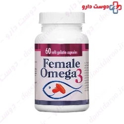 Female Omega 3 Dana