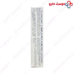 Dentipur Denture Fixative Cream