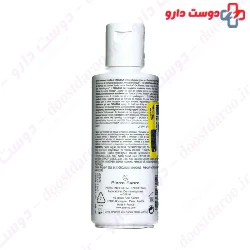 Exomega Emollient Foaming Gel Aderma