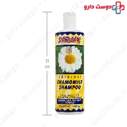 Parjak Chamomile Shampoo 450 Ml