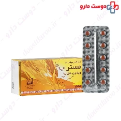Mester B shahre daru