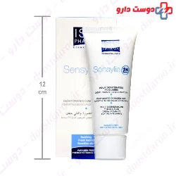 Sensylia 24 Hours Cream Isis Pharma