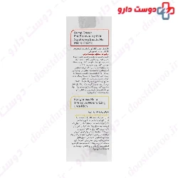 Kerato Gen Keratosis Pilaris Scrub And Cream Geno Biotic