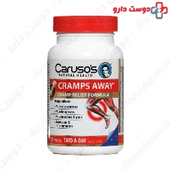Carusos Natural Health Cramps Away 30 Tablets