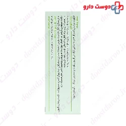 Goldaru Licophar Tablet