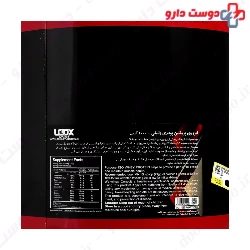 Whey Protein Iso Loox Supplement