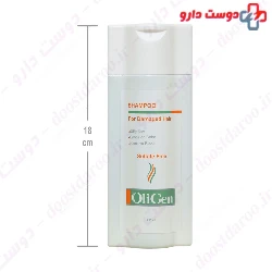 Oligen Shampoo For Damaged Hair Sulfate Free 250 Ml