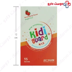 Zist Takhmir Kidi Guard 15 Sachets