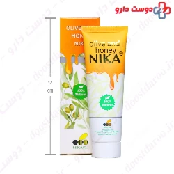 Olive And Honey Nika