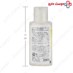 Hair Absolute Take Home Protection Fuliplex